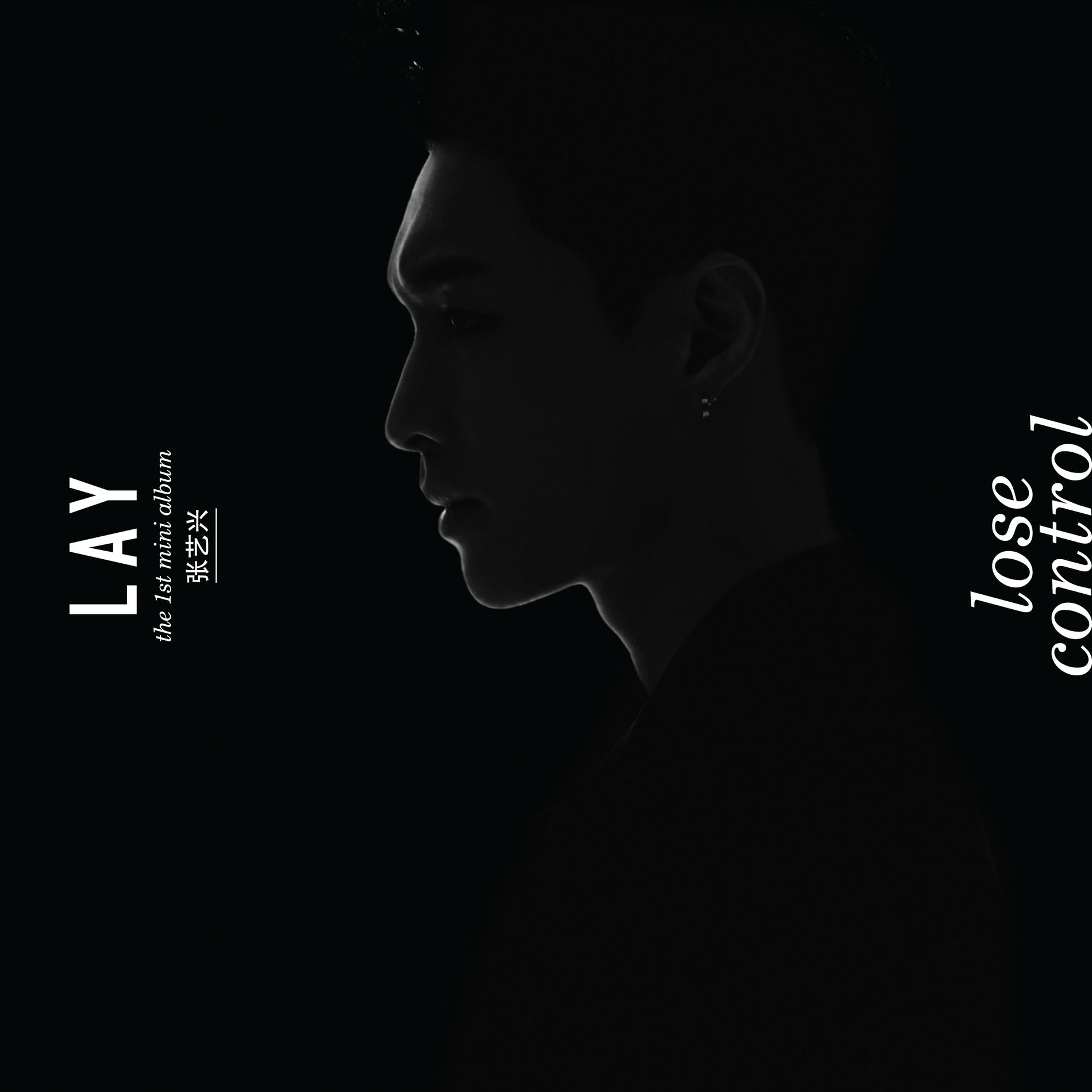 K-POP・アジア 0-LAY-3 LAY-THE 3RD ALBUM NAMANANA YESASIA: Lay The 3rd Album - NAMANANA (US Version) Music