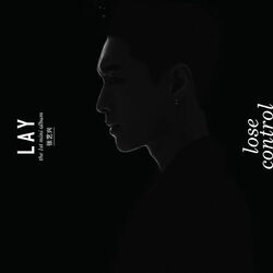 Cover of LOSE CONTROL – The 1st Mini Album