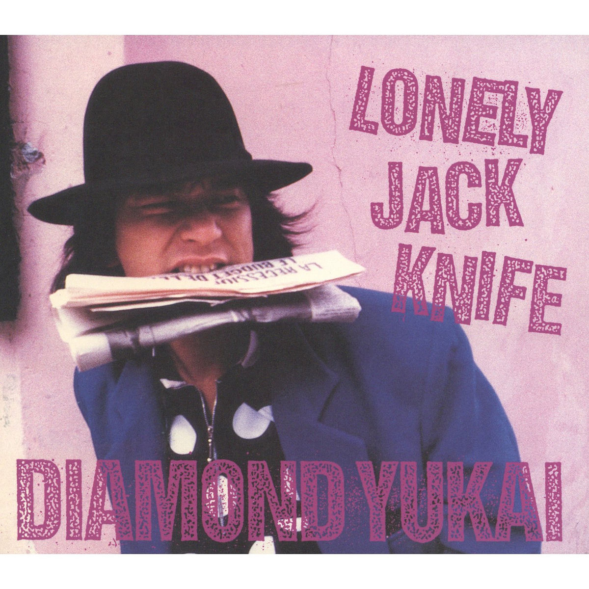 Diamond Yukai: albums, songs, concerts | Deezer