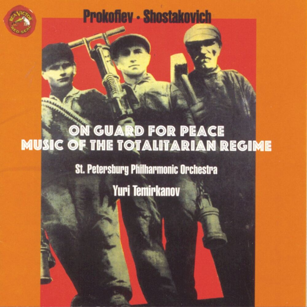 Picture of Shostakovich/Prokofiev: On Guard for Peace
