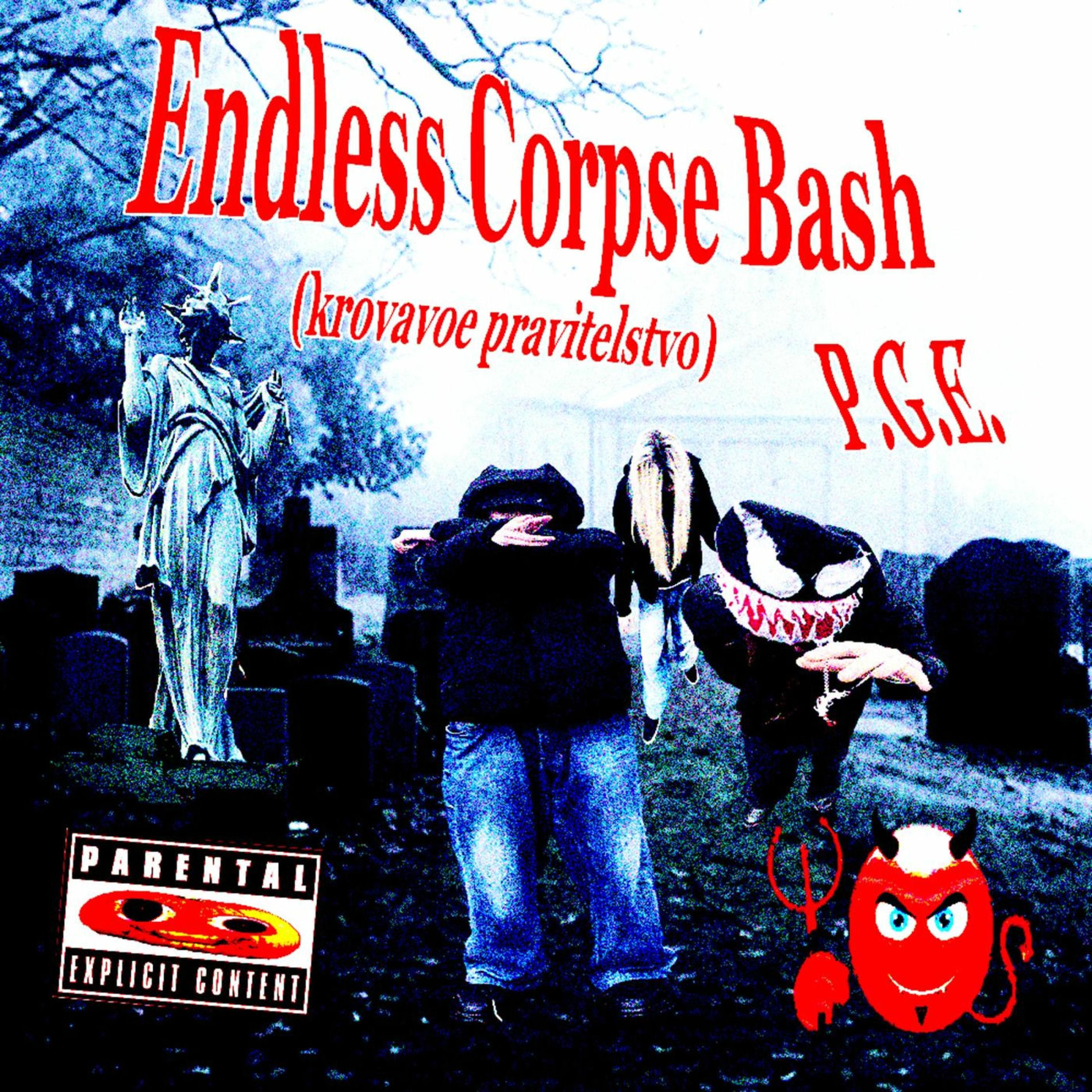 PSYCHO SOUL　AND PSYCHO KILLER GRIP FINAL Final Psycho Crusher | Street Fighter Wiki | Fandom