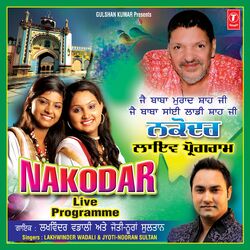 Cover of Nakodar-Live Programme