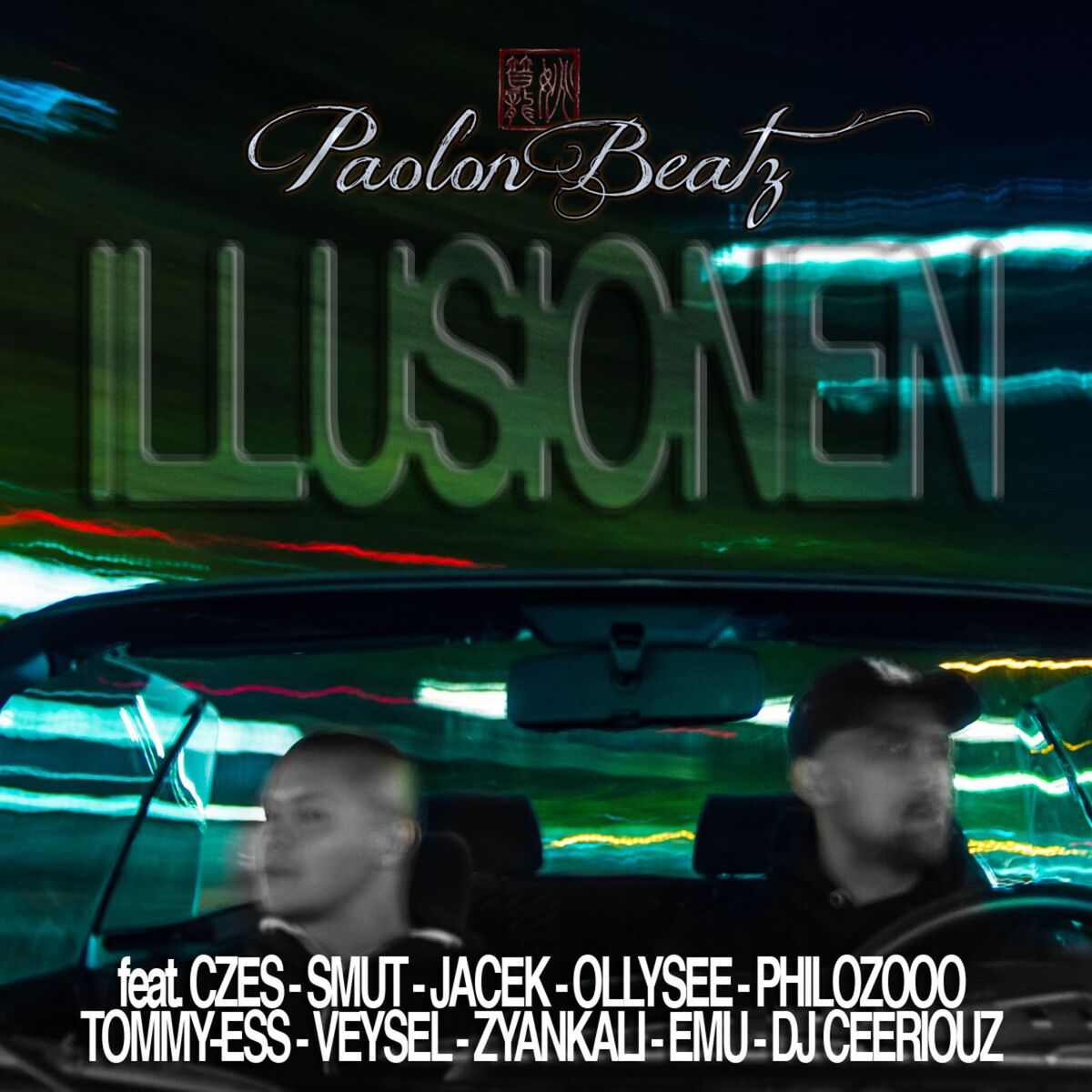 Album cover of Illusionen (Extended)