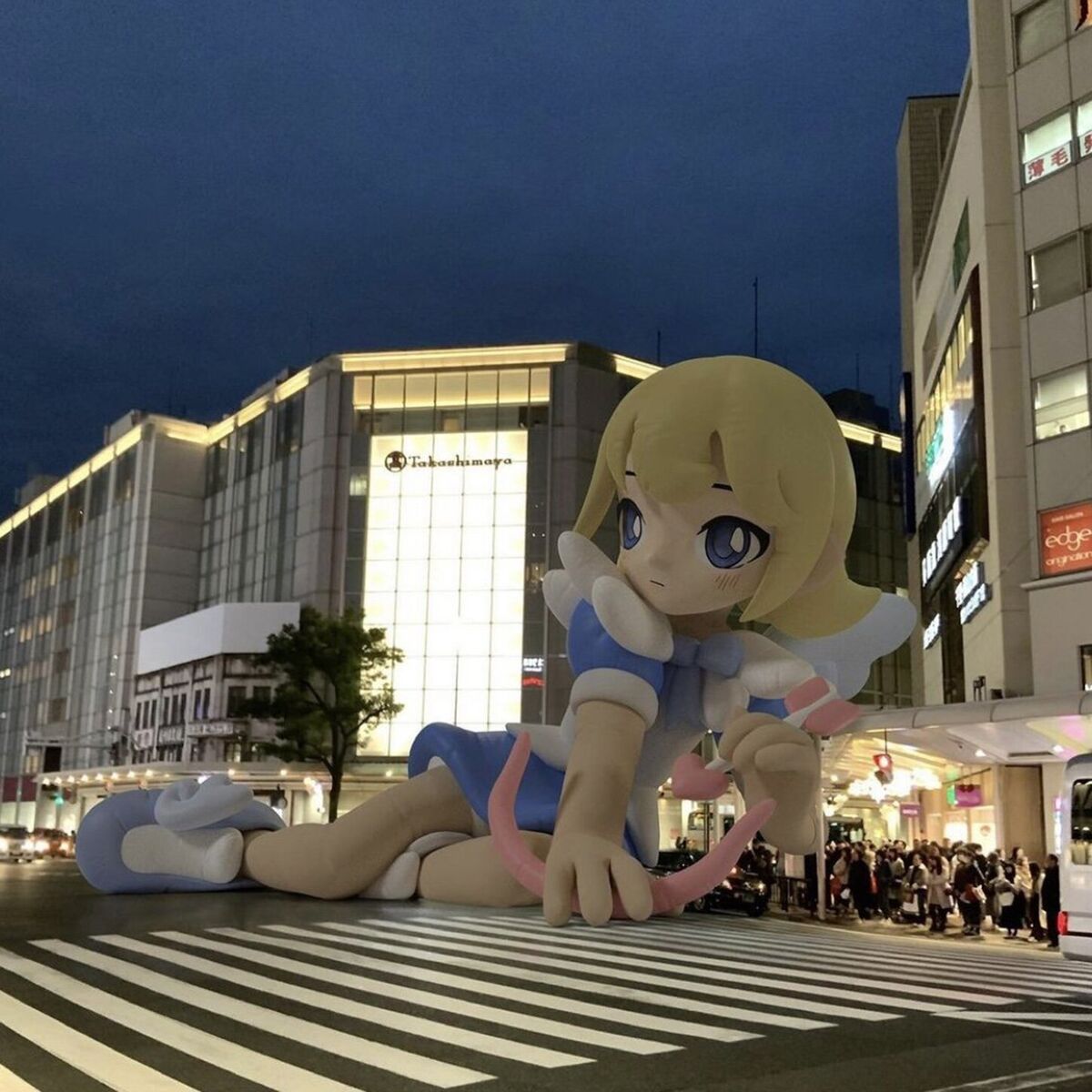 Album cover of TENSHI