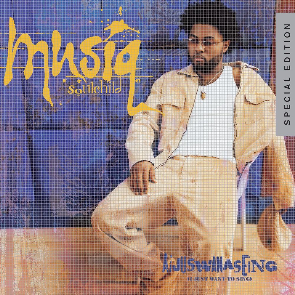 Picture of Aijuswanaseing