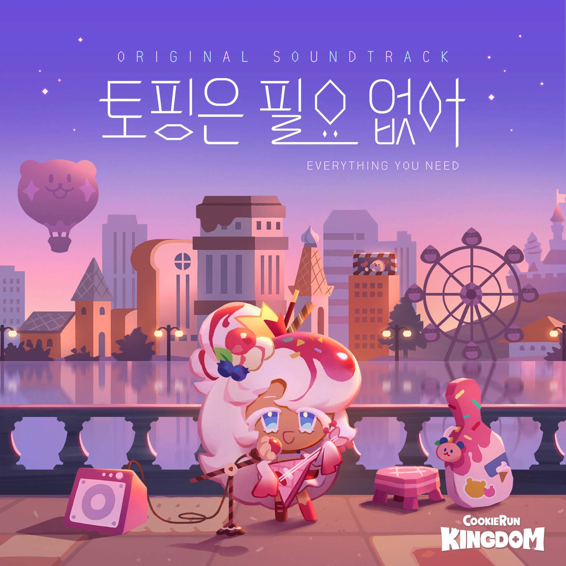 DEVSISTERS - Cookie Run: Kingdom OST Everything You Need | Deezer