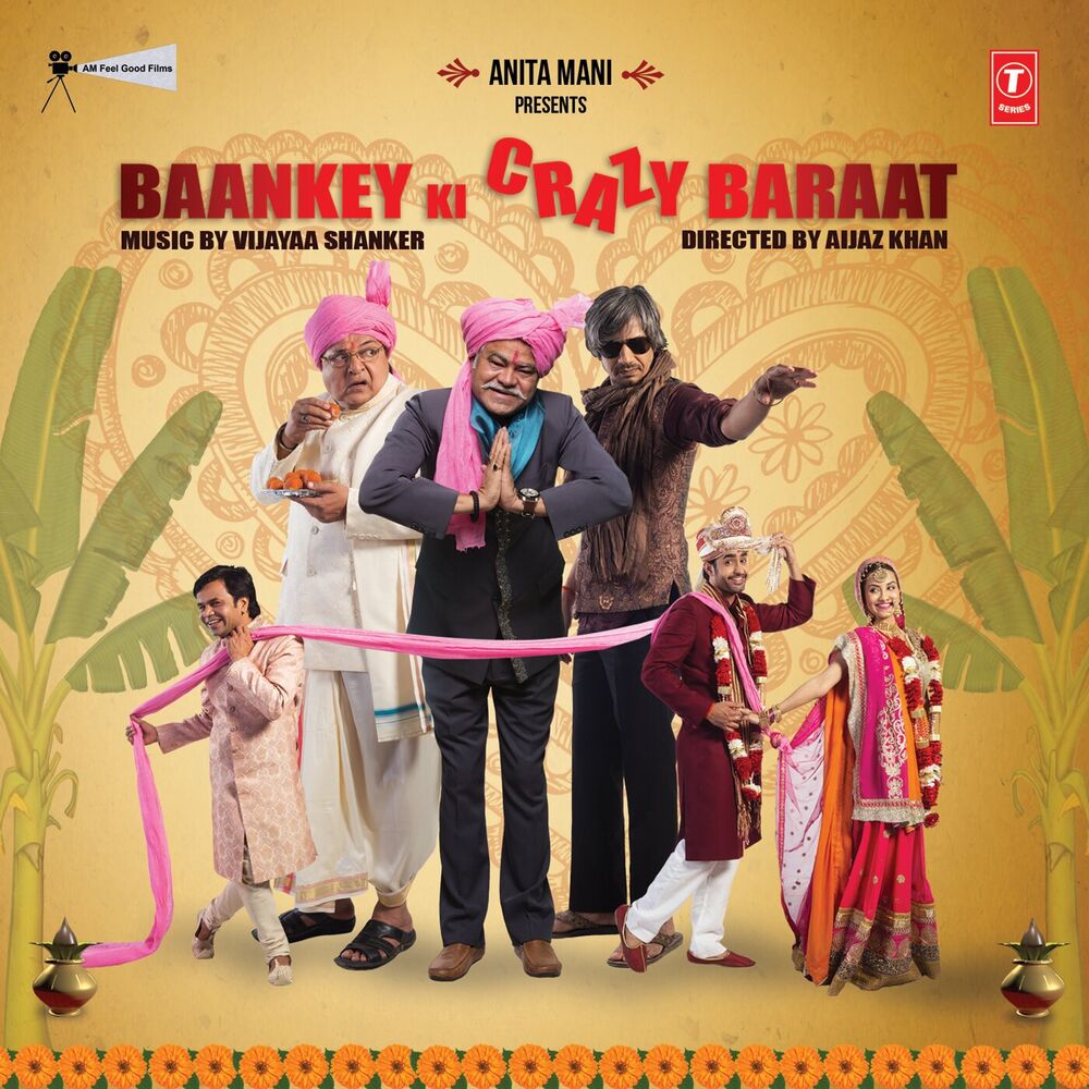 Picture of Baankey Ki Crazy Baraat