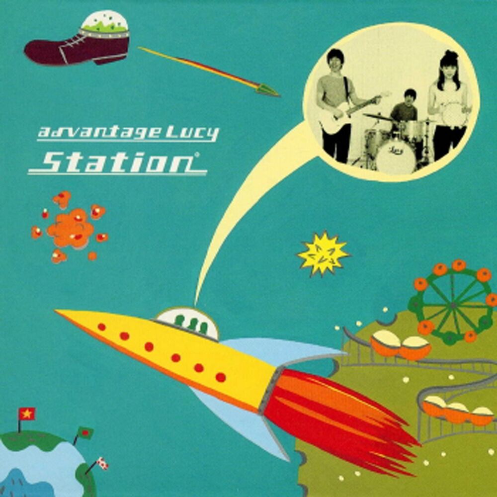 Picture of Station