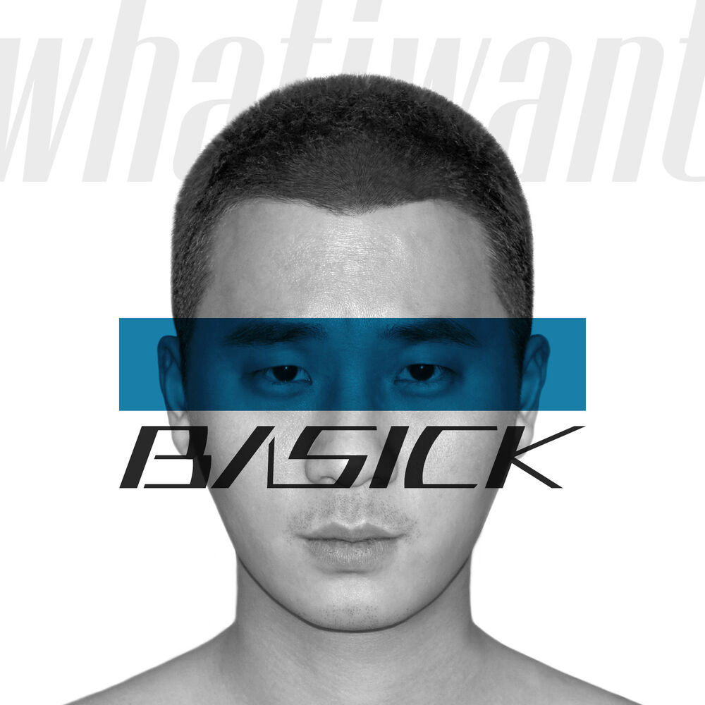 Picture of whatiwant