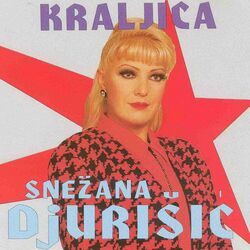 Cover of Kraljica