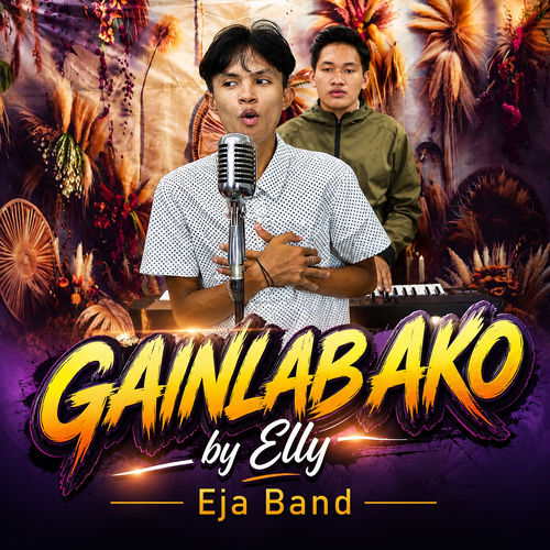 Gainlab Ako