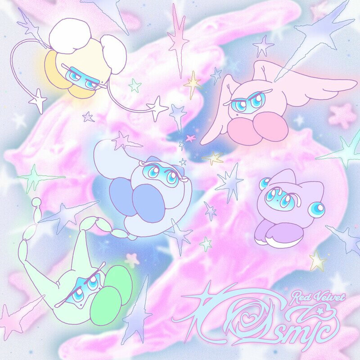 Album picture of Cosmic