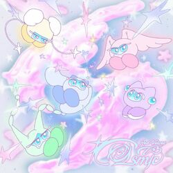 Cover of Cosmic
