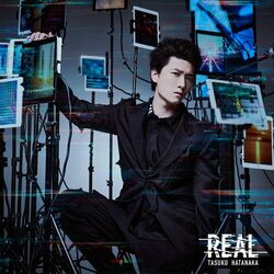 Cover of REAL