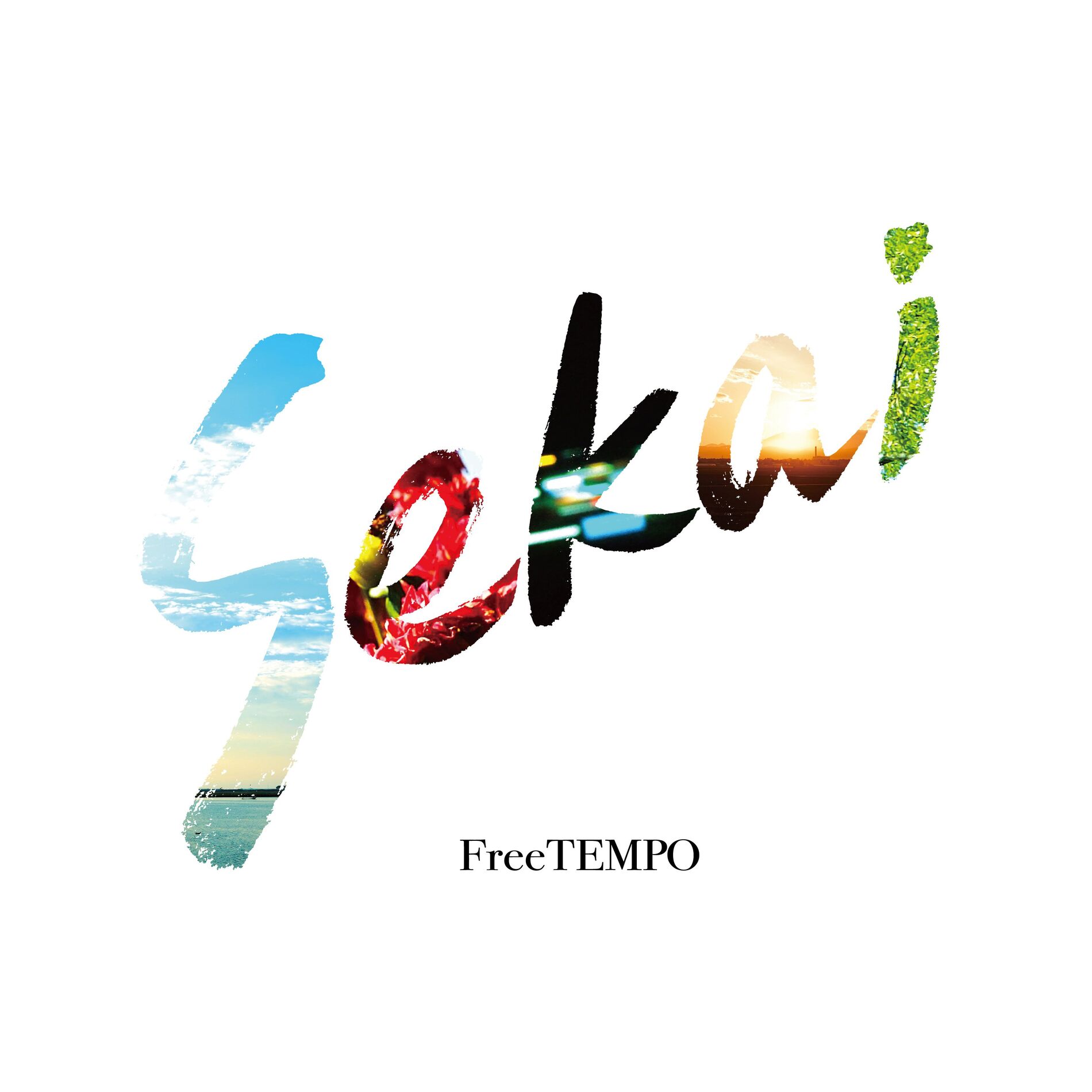FreeTEMPO: albums, songs, concerts | Deezer FreeTEMPO: albums, songs, concerts | Deezer