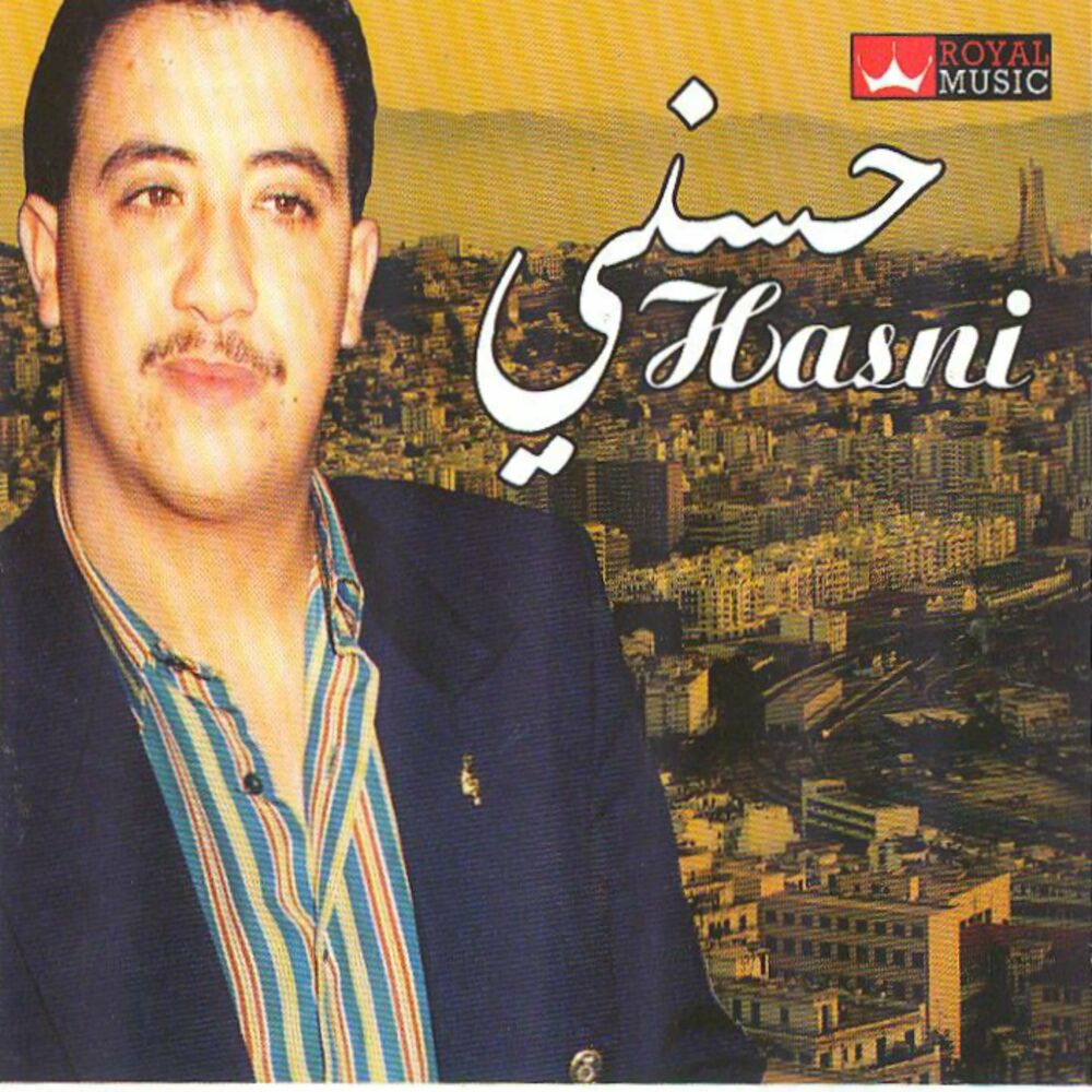Picture of Hasni Best of Collector 12 Songs