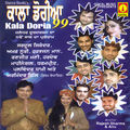 Kala Doria 99