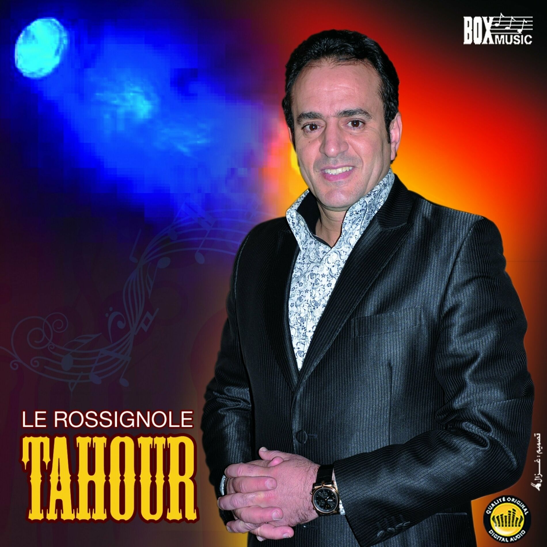 Album cover of Khaiti Ha Khaiti