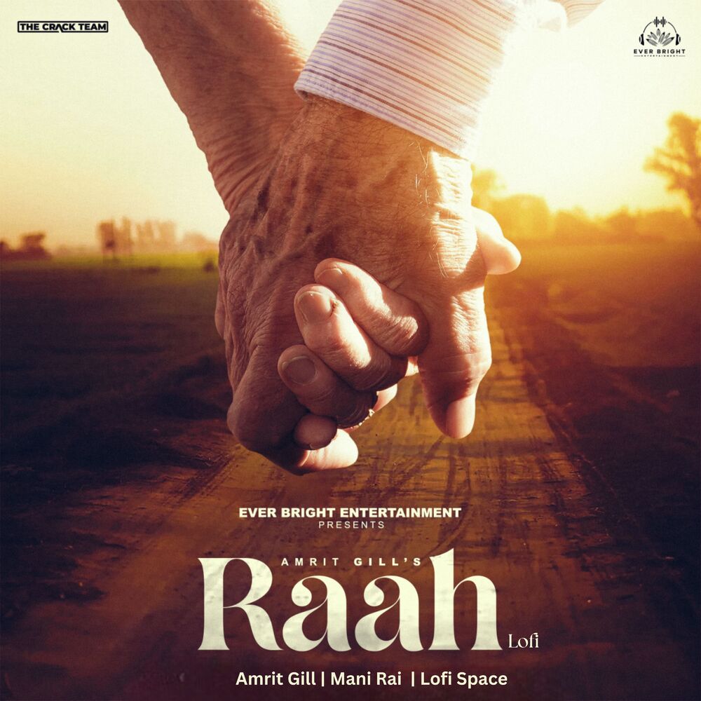 Picture of Raah (Lofi)