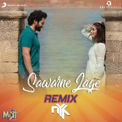 Cover of Sawarne Lage