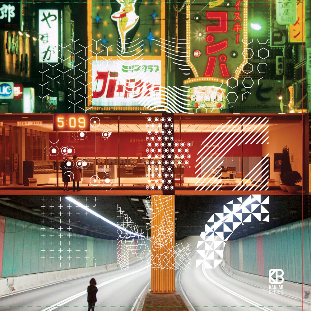 Manctronix artwork
