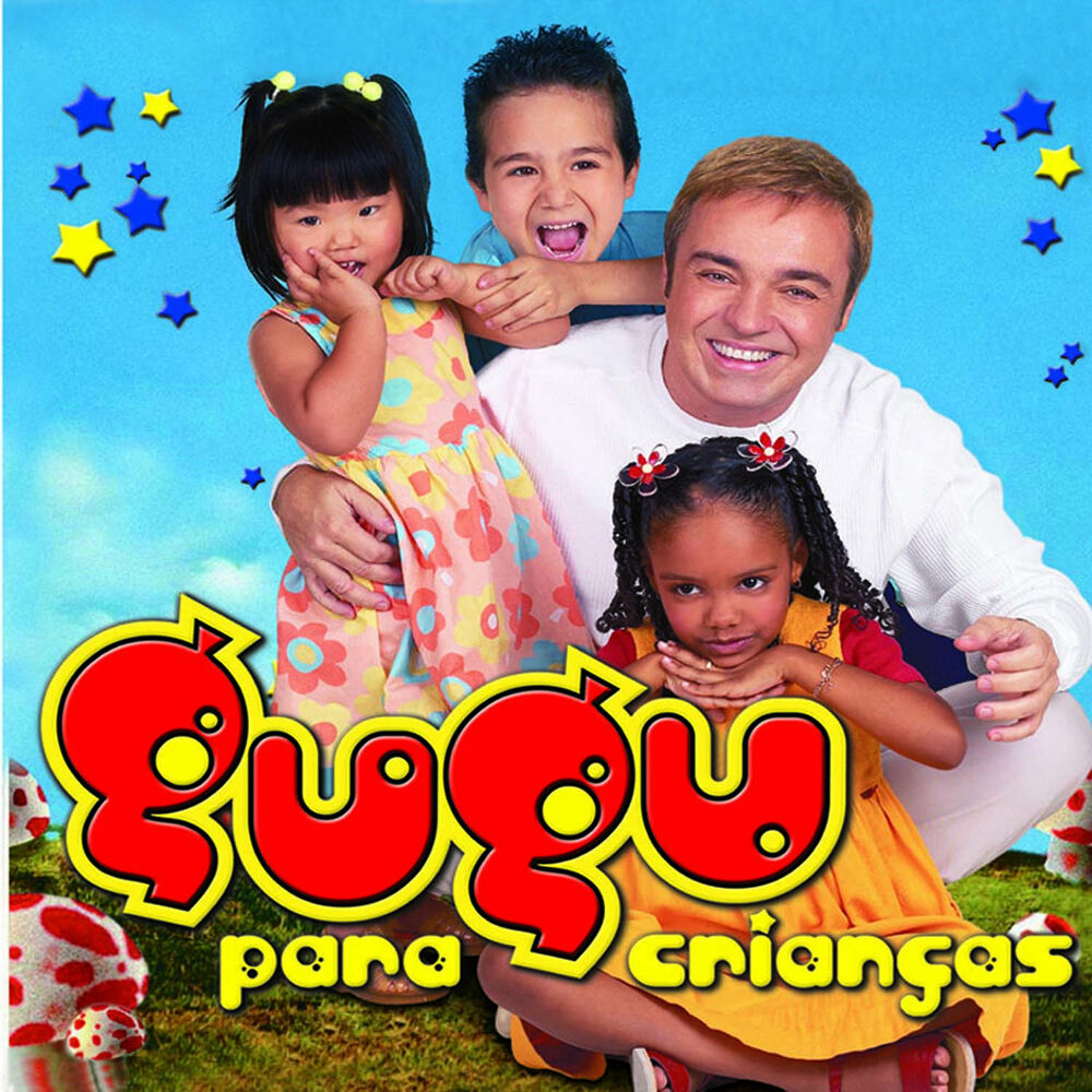 Picture of Gugu para Crianças