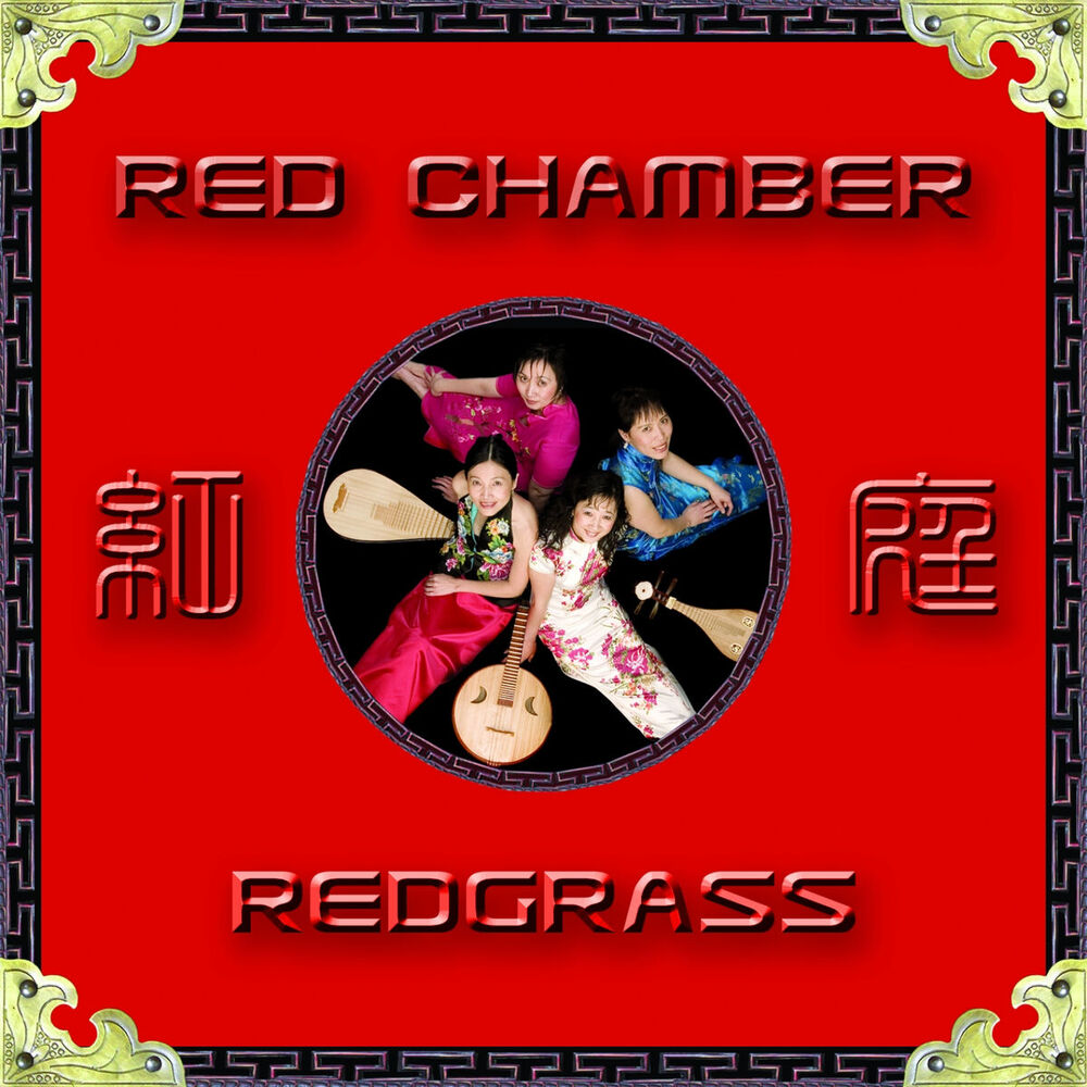Picture of Redgrass