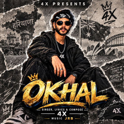 Okhal