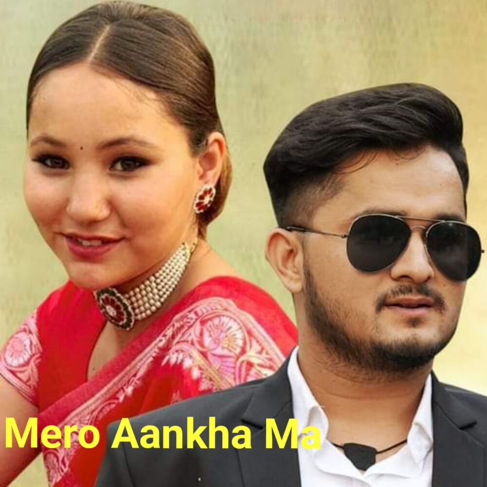Picture of Mero Aankha Ma