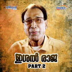 Cover of Ishal Raja Pt. 2