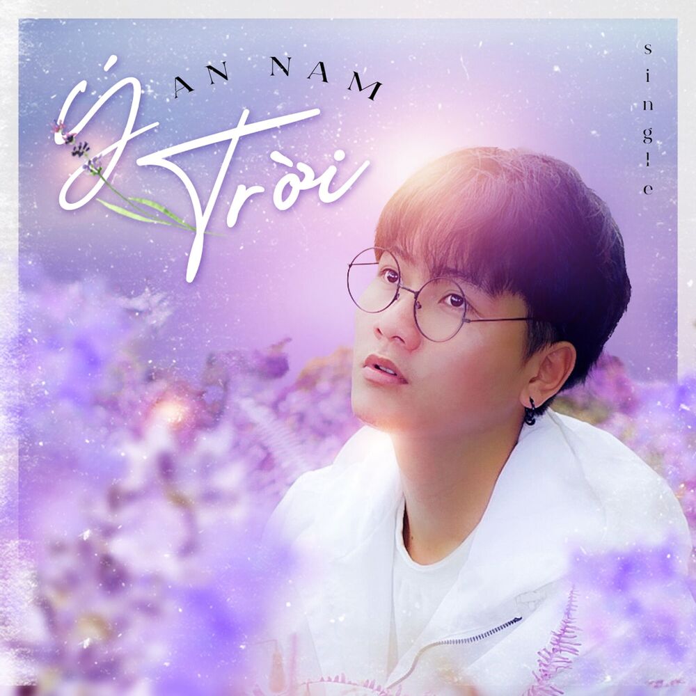 Picture of Ý Trời (Instrumental)