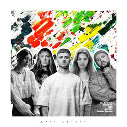 Capa de Над хмарами (The Budchuk Remix)