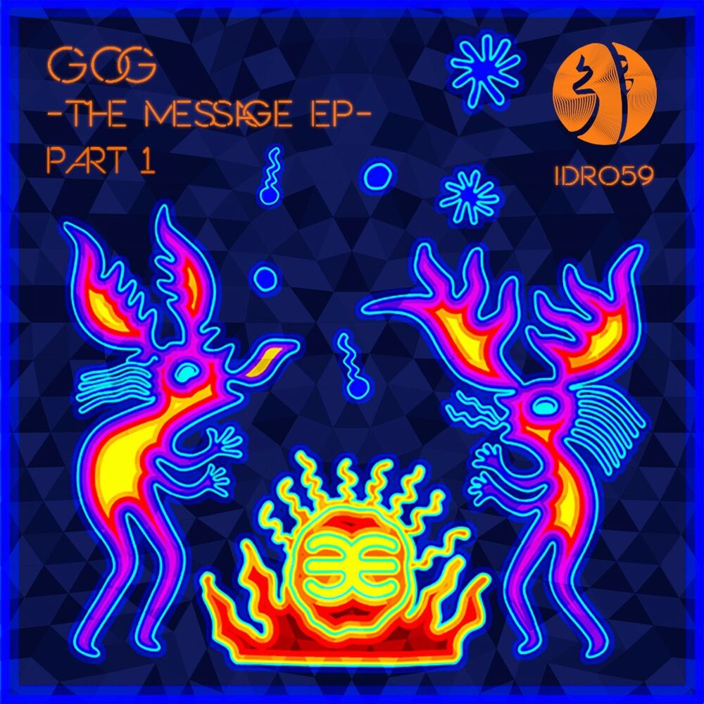 Picture of The Message EP (Part 1)