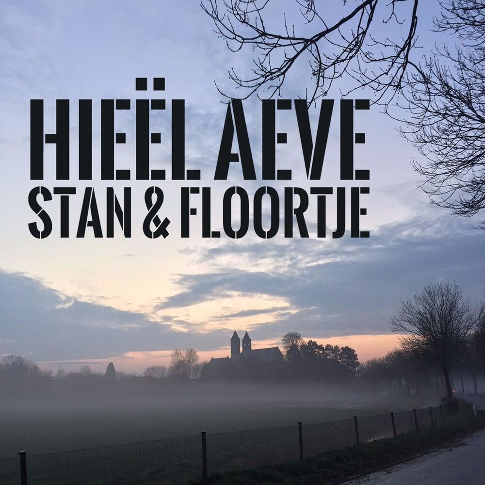 Picture of Hieël Aeve