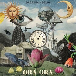 Ora, Ora