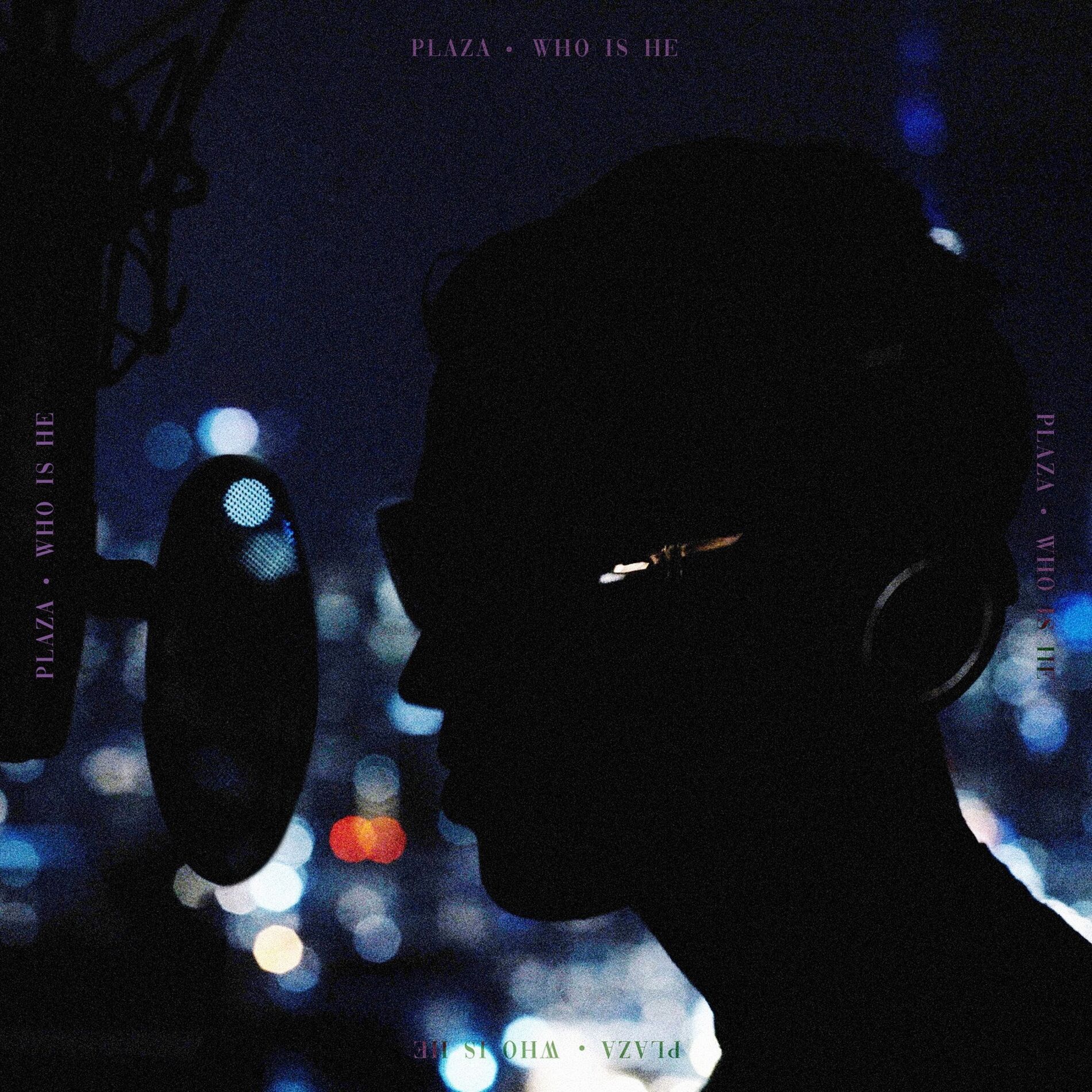 Album cover of Who Is He
