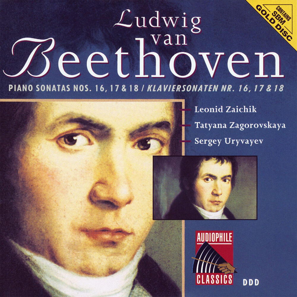 Picture of Beethoven: Piano Sonatas Nos. 16, 17 & 18