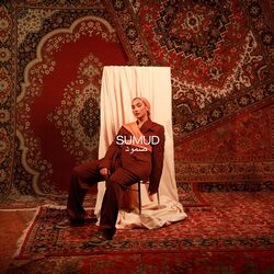 Cover of SUMUD
