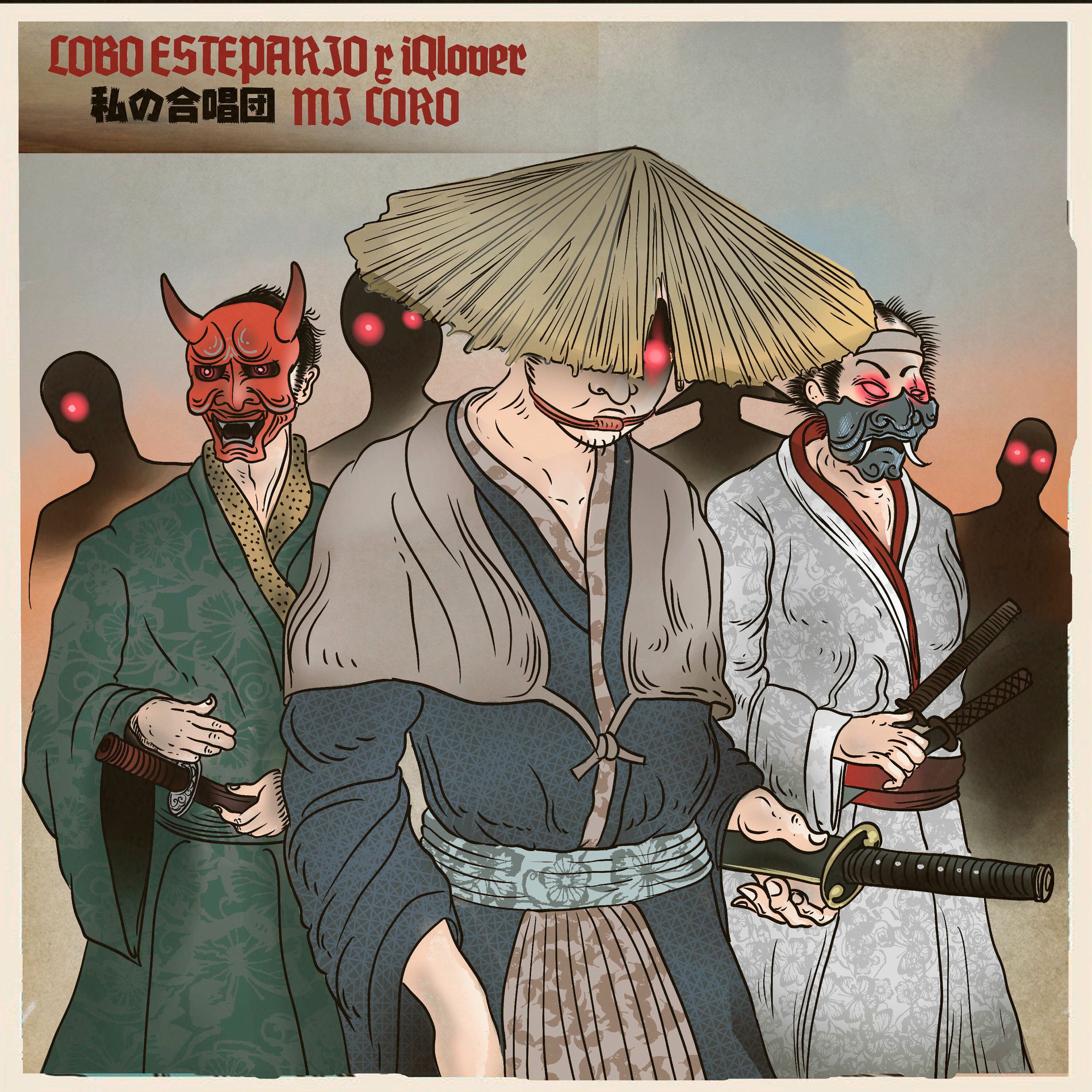 Album cover of Mi Coro
