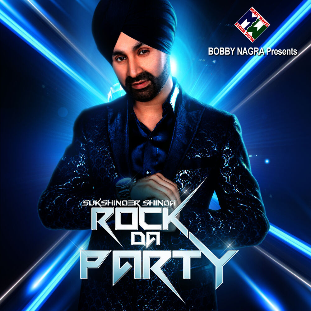 Picture of Rock da Party