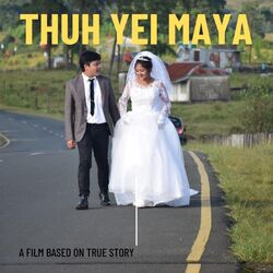 Cover of THUH YEI MAIA