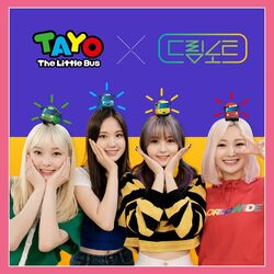Cover of TAYO X DreamNote