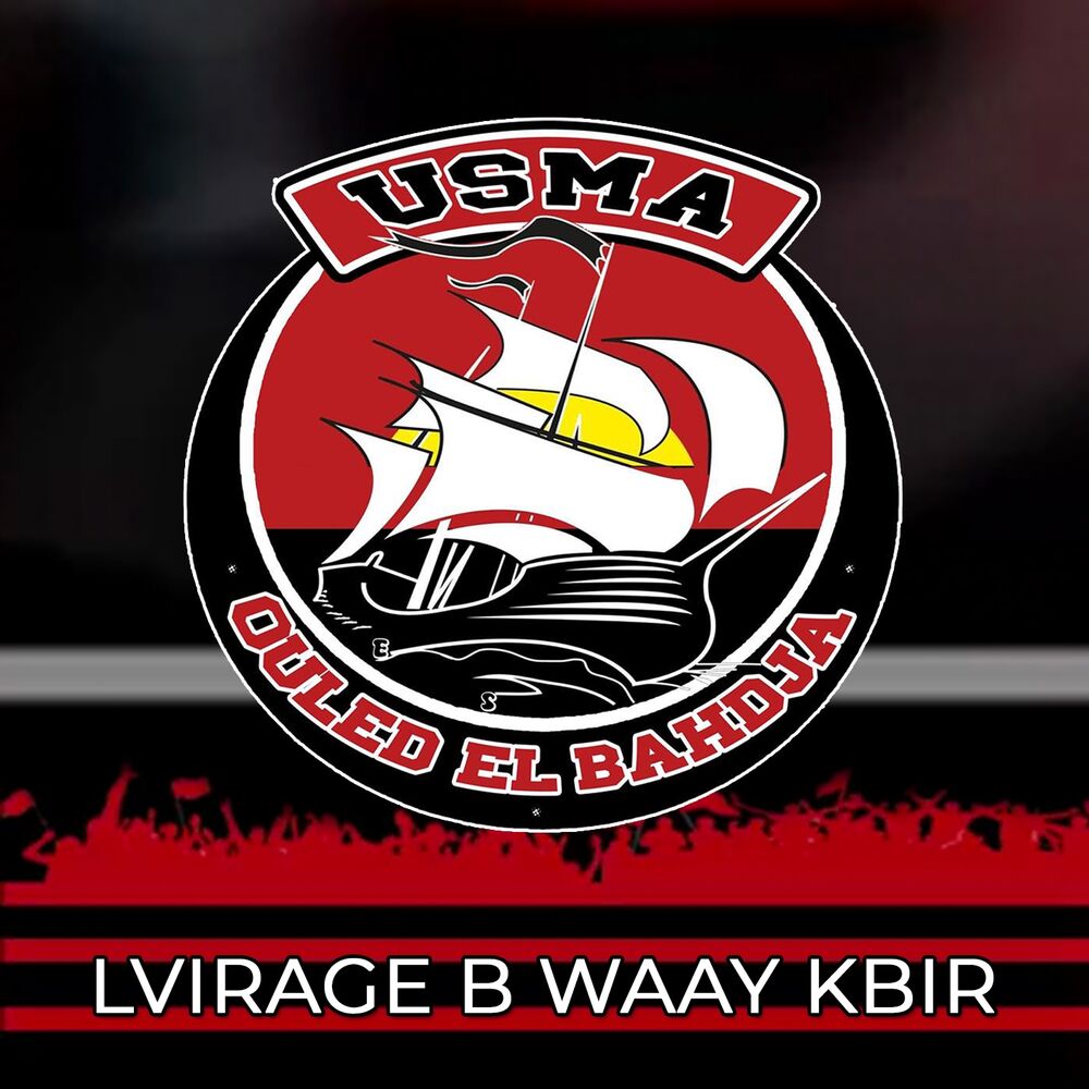 Picture of Lvirage B Waay Kbir