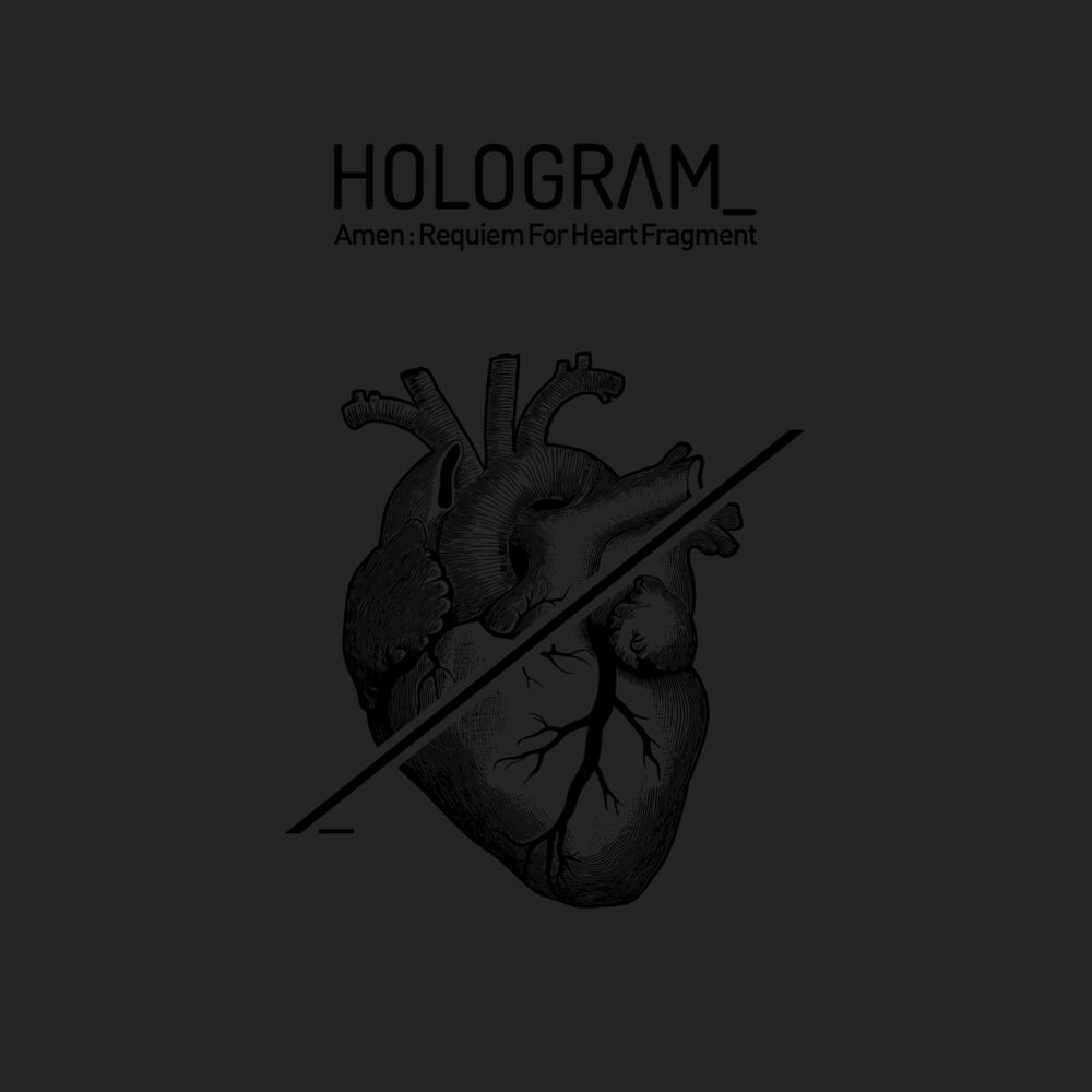 Picture of Amen: Requiem for Heart Fragment