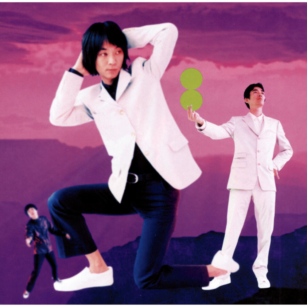 Picture of Hachigatsuno Genjou (Live)