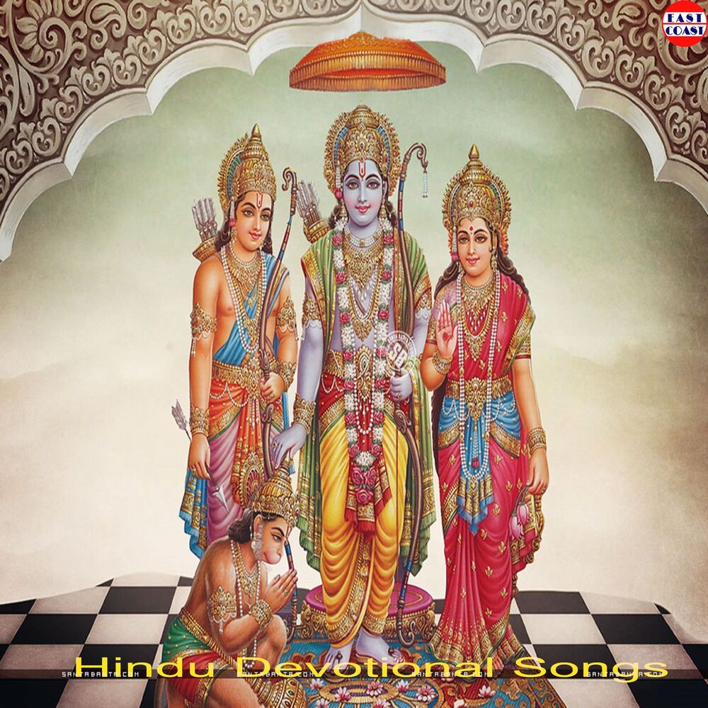 Picture of Hindu Devotional Songs
