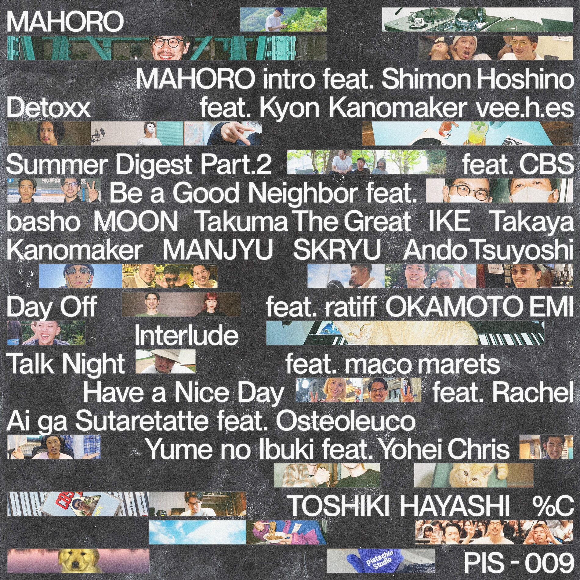 Album cover of MAHORO
