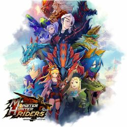 Cover of Monster Hunter Riders original soundtrack