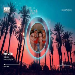 Cover of Nei Uria