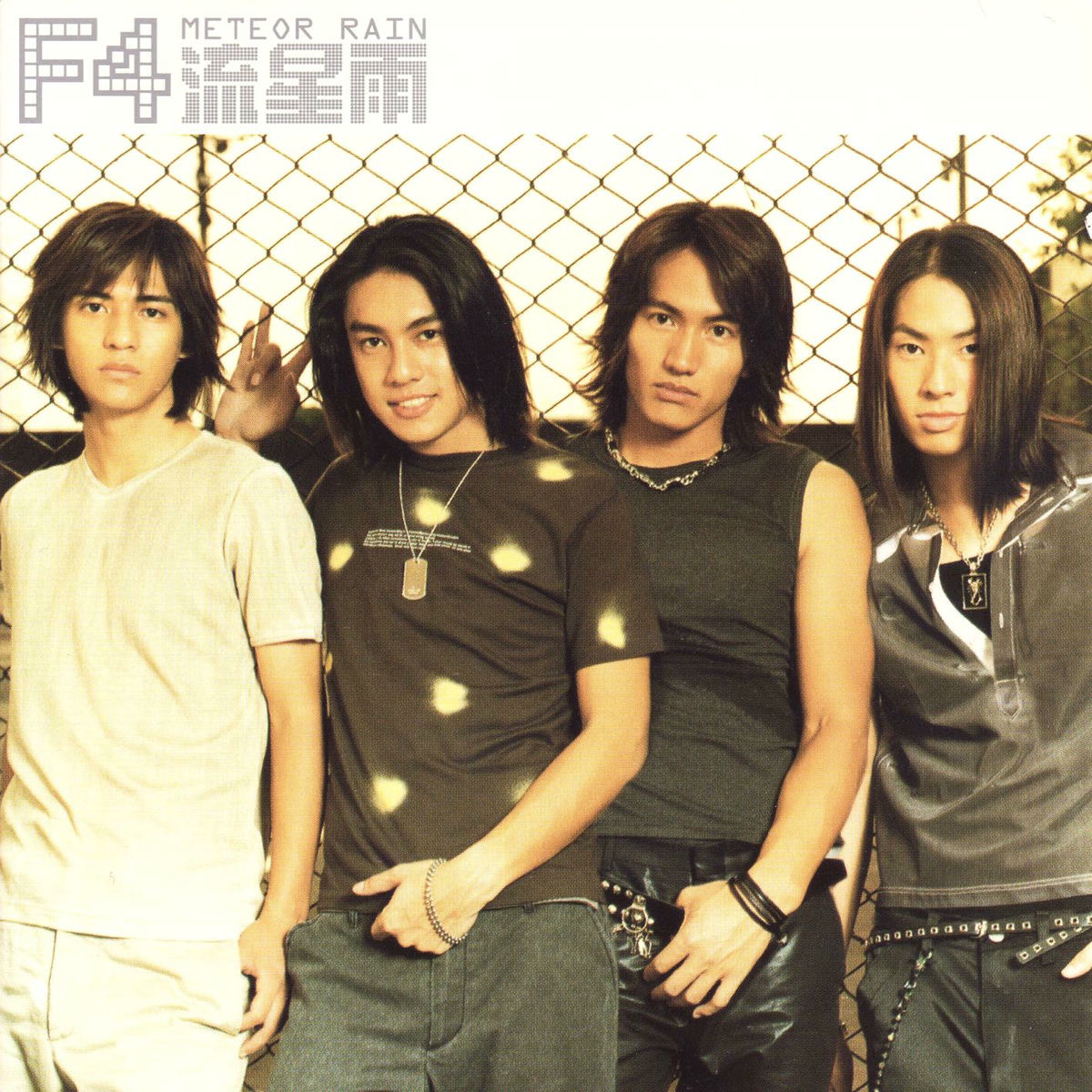 C*2様 JERRY YAN UNWIND PHOTO BOOK 2014 C*2様 JERRY YAN UNWIND PHOTO BOOK 2014 Photo Book Jerry-Yan